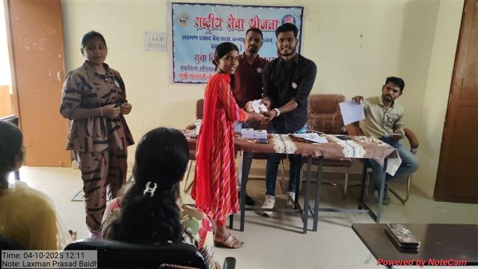 NSS:- राष्ट्र सेवा शपथ