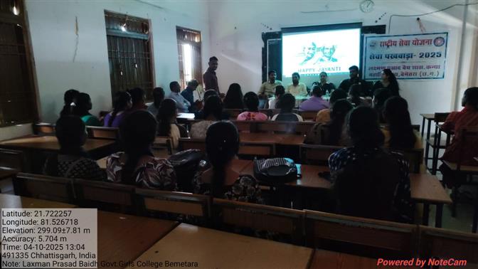 सेवा पखवाड़ा  तहत   महात्मा गांधी एवं लाल बहादुर शास्त्री जयंती