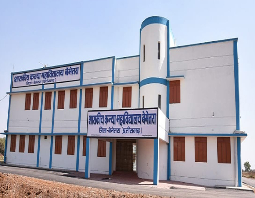 दिनांक 17 सितम्बर से 02 अक्टूबर तक  लक्ष्मण प्रसाद बैद्य शासकीय कन्या महाविद्यालय बेमेतरा  में सेवा पखवाडा कार्यक्रम का आयोजन किया गया। 