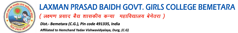 Laxman Prasad Baidh Govt. Girls College Bemetara Bemetara